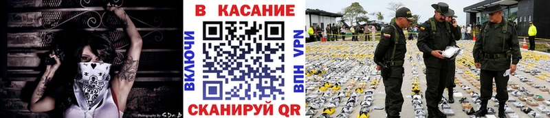 Где купить наркоту Кулебаки A PVP  КОКАИН  Галлюциногенные грибы  Марихуана  Меф мяу мяу  Амфетамин 
