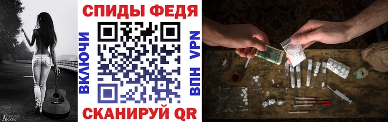 хочу   Кулебаки  АМФ Розовый 