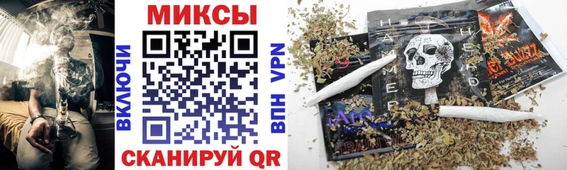 БУТИРАТ BDO 33%  где можно купить   Кулебаки 