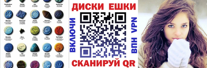 Ecstasy Philipp Plein  купить наркотик  Кулебаки 