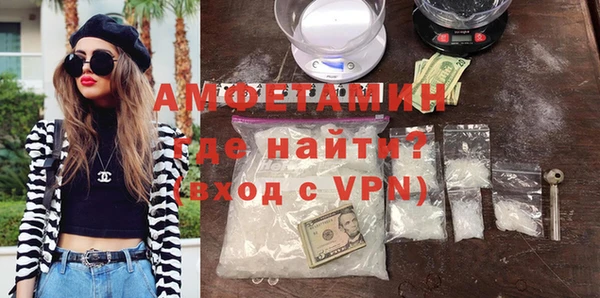 PSILOCYBIN Абдулино