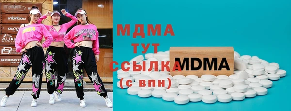 марихуана Алзамай