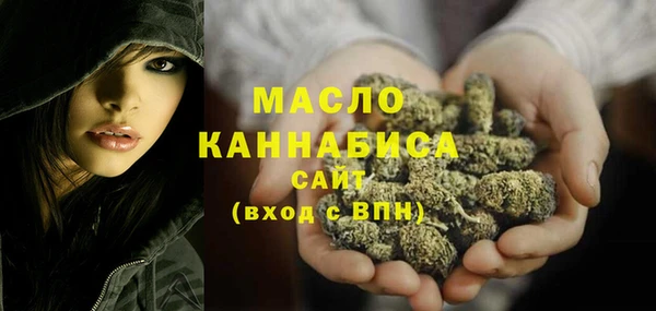 PSILOCYBIN Абдулино