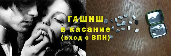 ешки Алексин