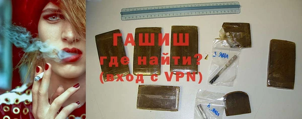 винт Абинск