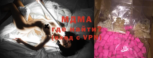PSILOCYBIN Абдулино
