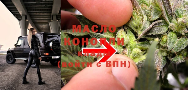 PSILOCYBIN Абдулино