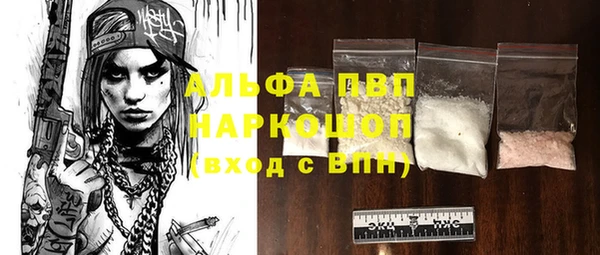 PSILOCYBIN Абдулино