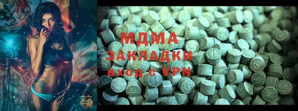 винт Абинск
