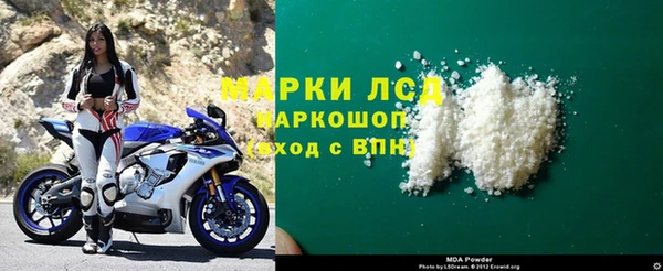 винт Абинск
