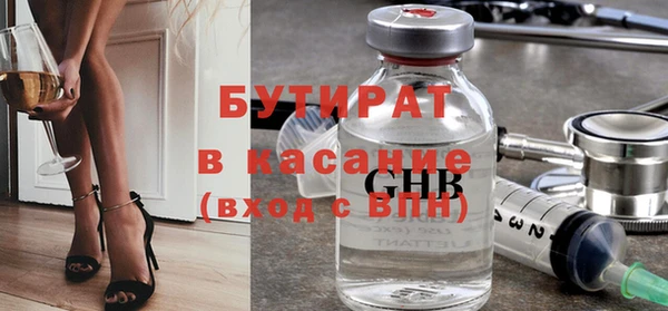 PSILOCYBIN Абдулино