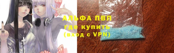 марихуана Алзамай