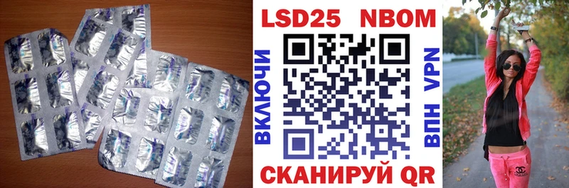 LSD-25 экстази кислота площадка Telegram Кулебаки